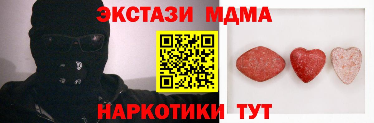 Экстази louis Vuitton Трёхгорный