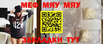 марки nbome Гагарин