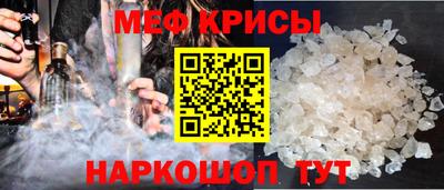марки nbome Гагарин
