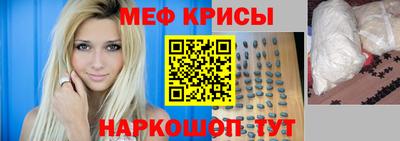 mix Гатчина