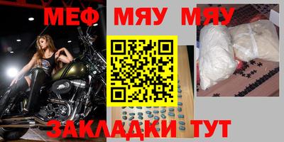 mix Гатчина