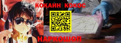 mix Гатчина