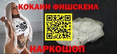 mix Гатчина