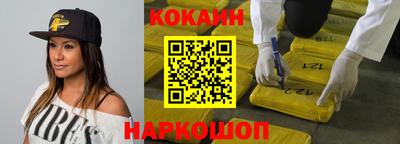 марки nbome Гагарин