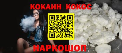 mix Гатчина