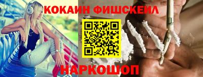 марки nbome Гагарин