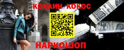 марки nbome Гагарин
