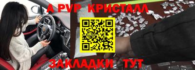 mix Гатчина