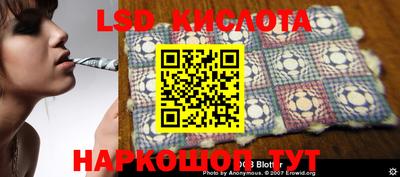 марки nbome Гагарин