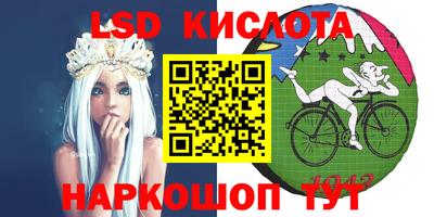 марки nbome Гагарин