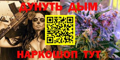 mix Гатчина