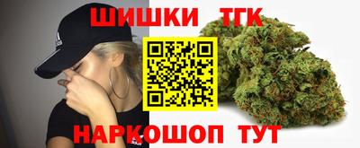 марки nbome Гагарин