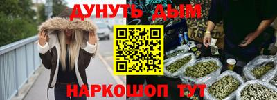 mix Гатчина