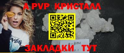марихуана Гай
