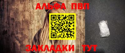 mix Гатчина