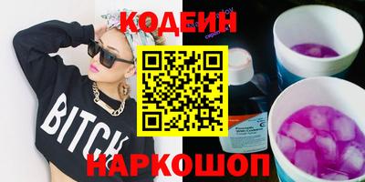 mix Гатчина