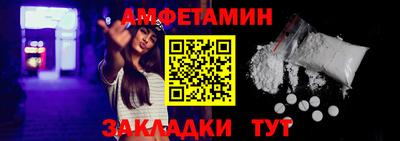 mix Гатчина