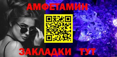 марихуана Гай