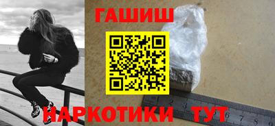 mix Гатчина