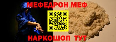 марихуана Гай