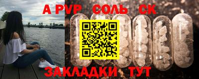 марихуана Гай