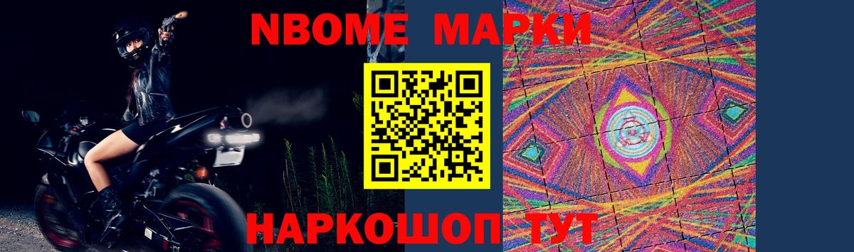 Лсд 25 экстази ecstasy Трёхгорный