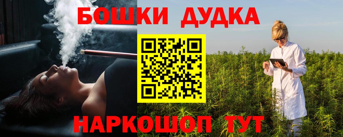 Каннабис ГИДРОПОН Трёхгорный